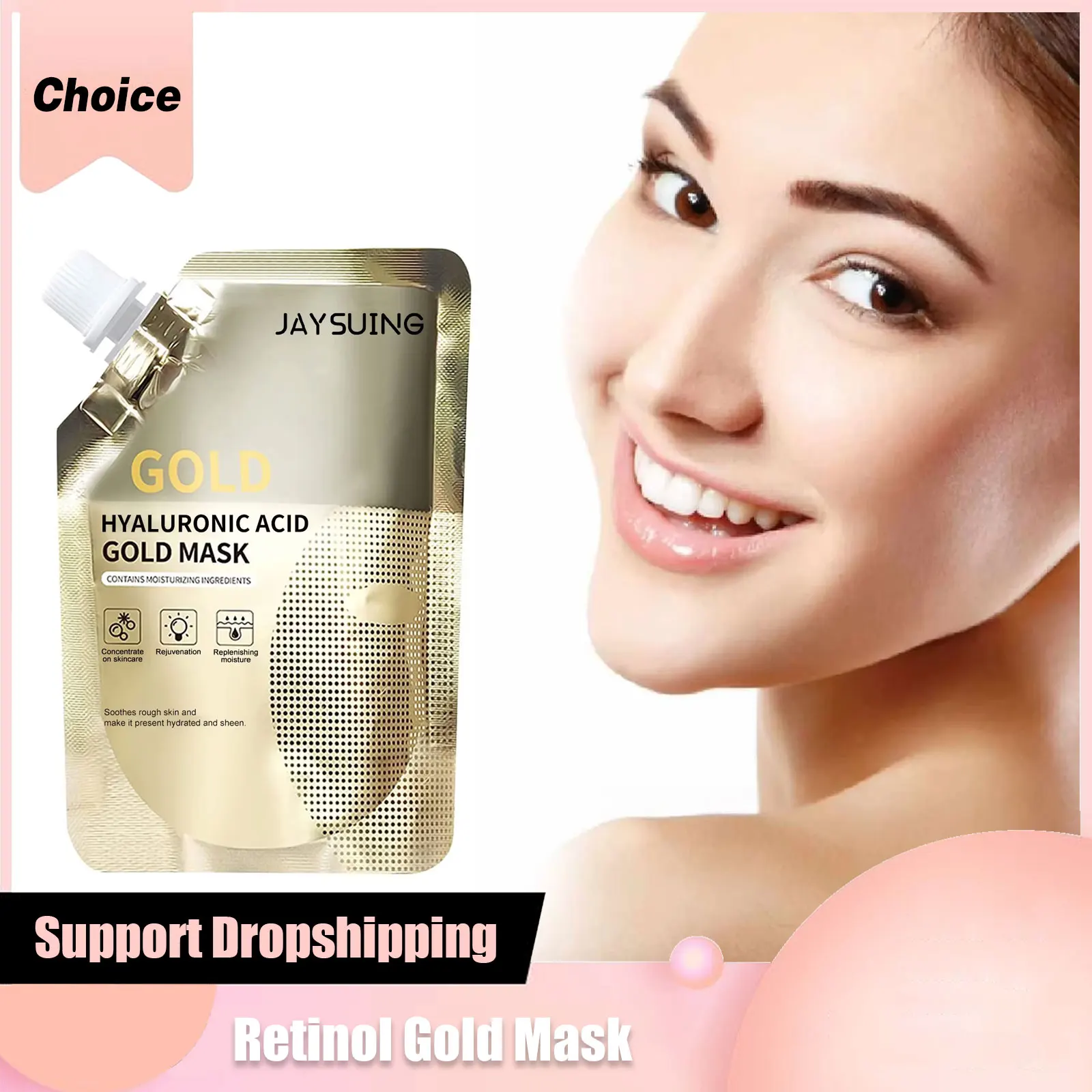 Золотая маска с ретинолом антивозрастная осветляет тонкие линии сужает поры