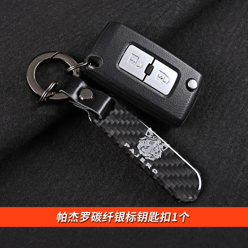 

Car keychain modified key carbon fiber accessories FOR Mitsubishi Pajero V73 V77 V87 V93 V97