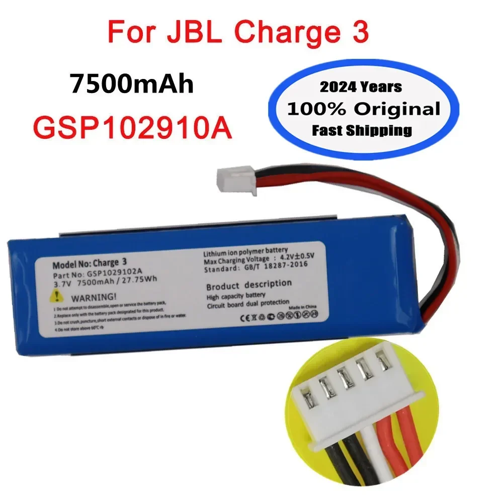 Высококачественный оригинальный аккумулятор для динамика 7500 мАч JBL Charge3 Charge 3 GSP