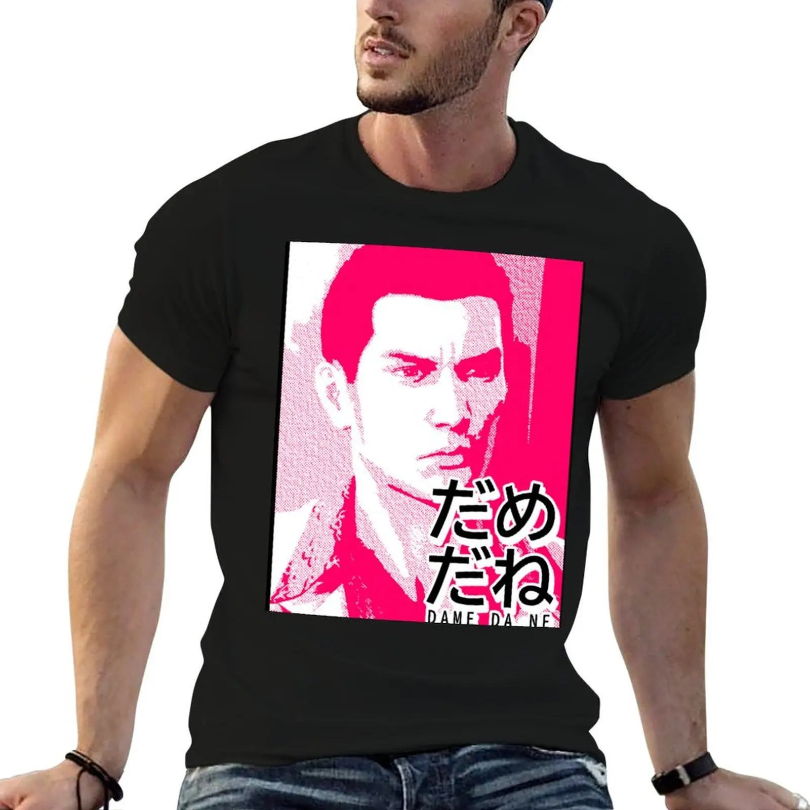 Фото Футболка Dame Da Ne (Baka Mitai) Pink Essential, футболки для мужчин, хлопковая мужская футболка, футболка с рисунком №1