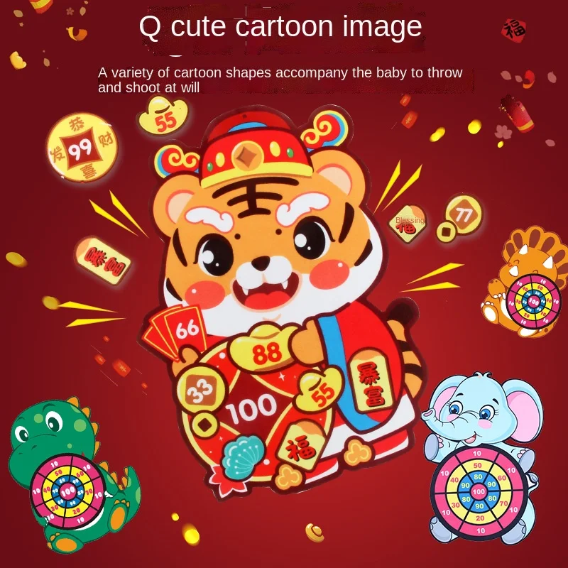 Игрушка Монтессори для стрельбы на улице Спортивная игрушка детей 3 лет детская