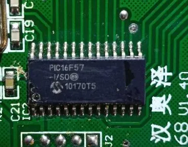 

Free shipping PIC16F57-I/SO IC 10PCS