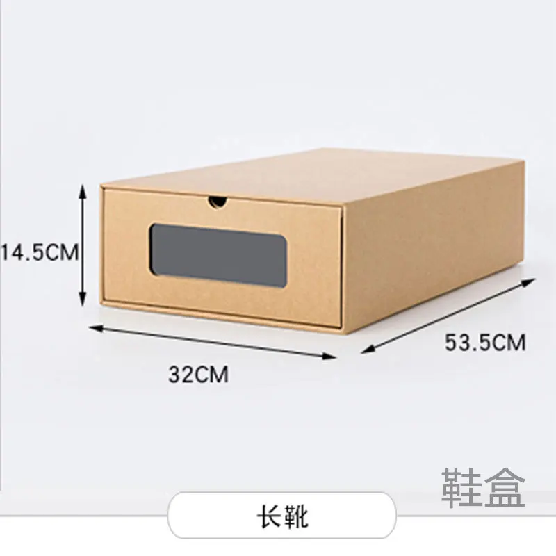 

1115- light transmission Transparent slippers sneakers storage shoes box thickened dustproof shoe organizer box
