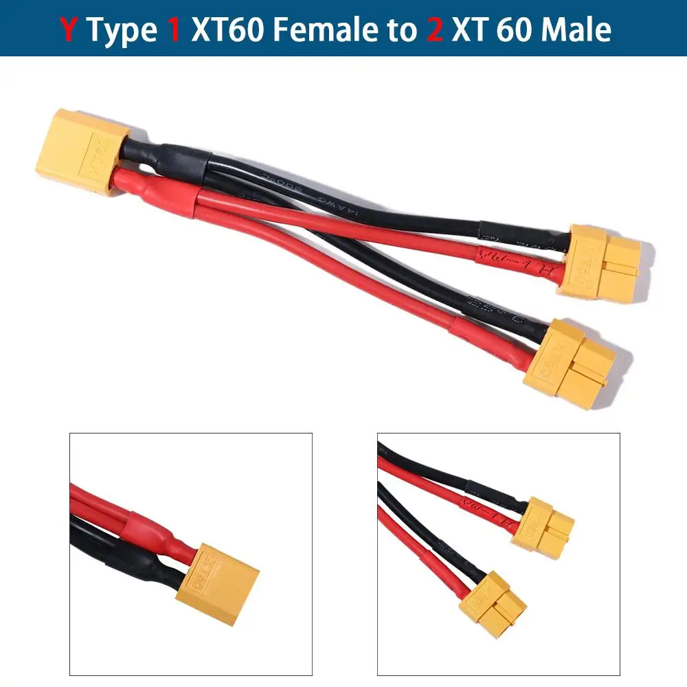 Кабель питания с двумя штекерами XT60 мама и двойным удлинителем