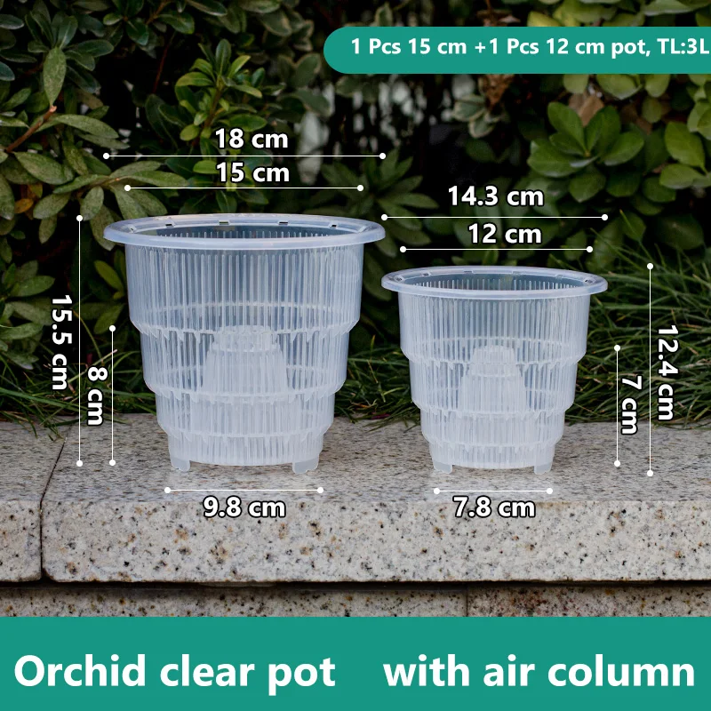 

Meshpot горшки для орхидей пластиковые 10 см 12 см 15 см