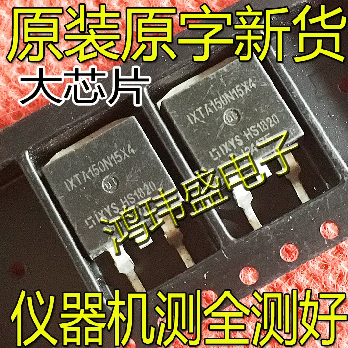 

(5 шт./лот) IXTA150N15X4 150V150A TO-263 N MOS
