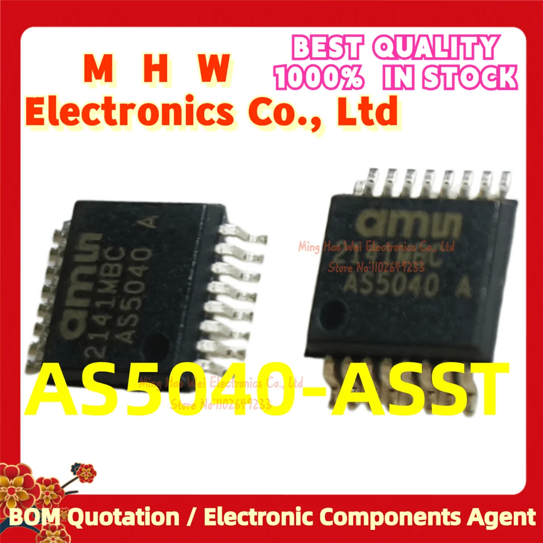 1 шт./партия. AS5040-ASST (AMS SSOP16.Marking:AS5040) новый качественный чип оригинальный. В наличии. AS5040-ASS AS5040-AS AS5040
