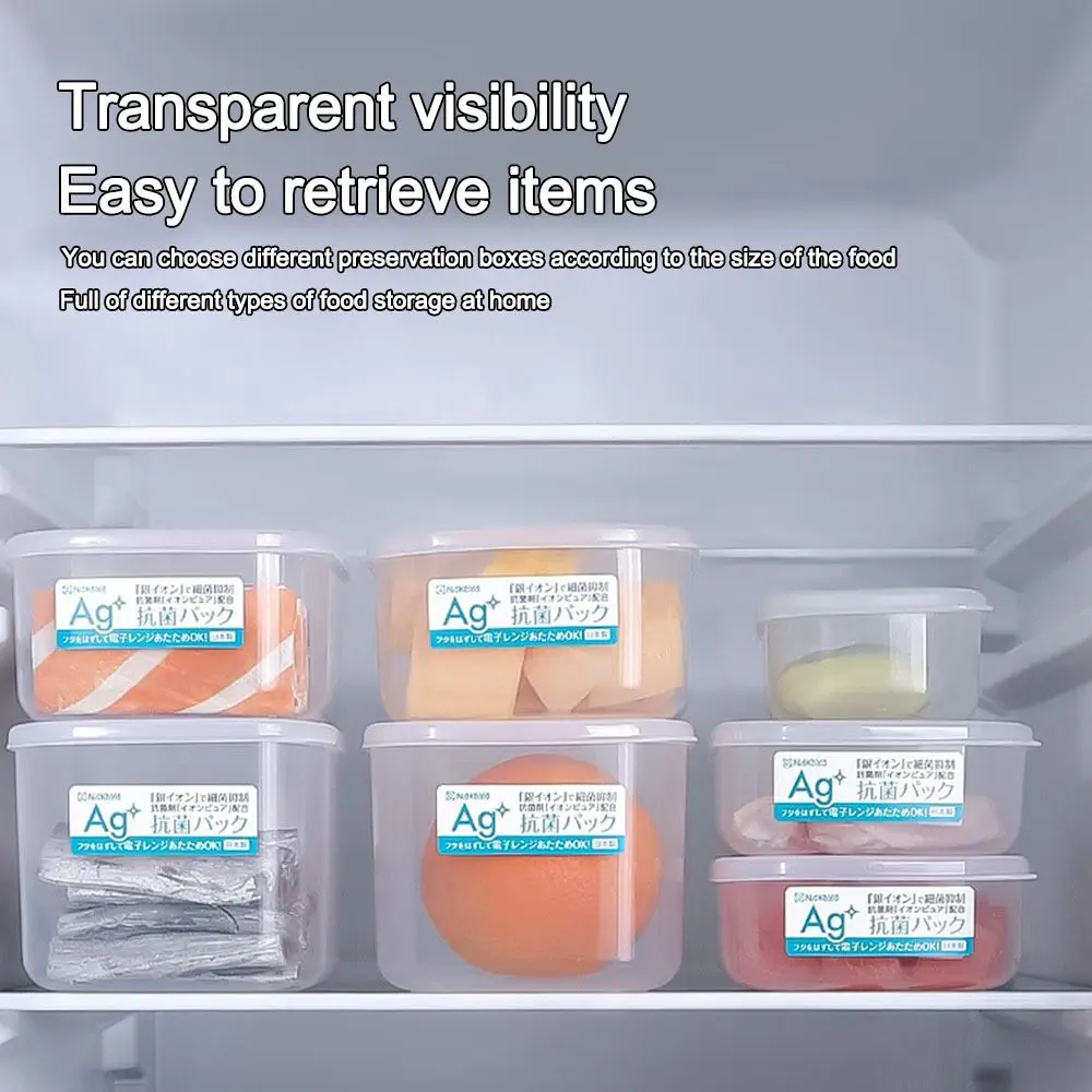 Герметичная разноцветная коробка для хранения с крышкой Штабелируемая