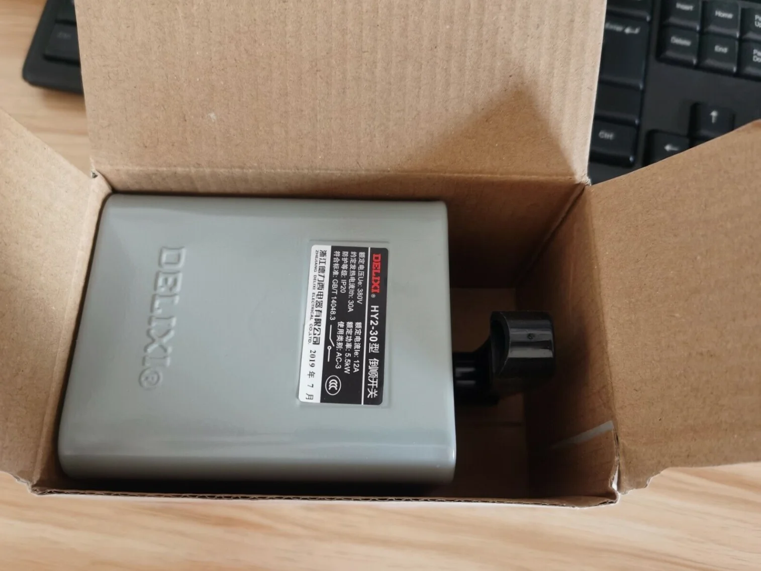 1 шт. Новый DELIXI HY2-30 HY230 30A 5.5KW реверсивный переключатель