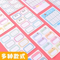 school supplies multi purpose handwritten label stickers sticky strong durable cartoon self adhesive name stickers custom label