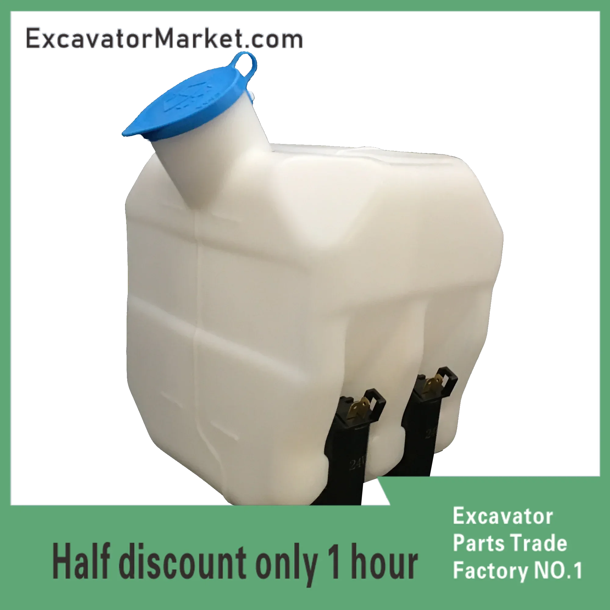 Аксессуары для экскаватора Caterpillar cat312C 320C 330D 336D очиститель чайник мытья