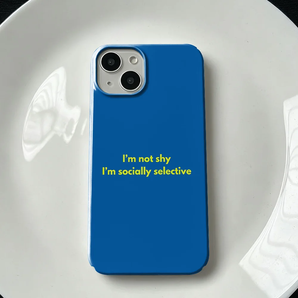 Чехол для телефона I'm Not Shy для iPhone 17 16 15 14 13 12 11 Air Pro Max X XS XR XSMax 7 8 Plus, глянцевый, из твердого поликарбоната (art.: 3920dc0ffa402) - 3920dc0ffa402