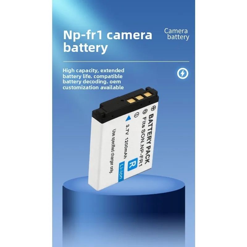 NP-FR1 Аккумулятор 3,7 В 1200 мАч и зарядное устройство для Sony T30 T50 G1 P100 P120 P200 P150 Аккумулятор для камеры (art.: 3920d3fa89ccc) - 3920d3fa89ccc