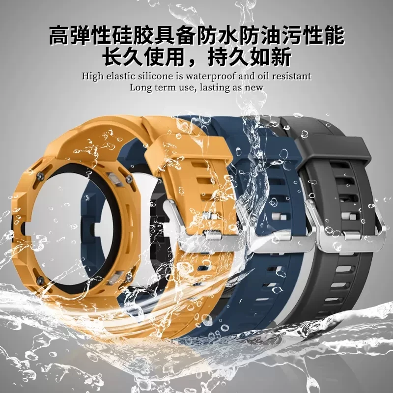 Silicone Strap Flicker Case for HUAWEI WATCH GT Cyber,Modified Watchband Advanced Sports Fashion Wristband Watch Accessory