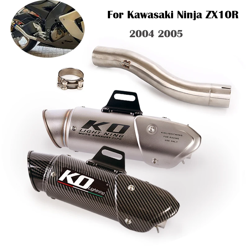 

For Kawasaki Ninja ZX10R 2004 2005 51MM Motorcycle Exhaust System Mid Connect Link Muffler Tail Tip Removable DB Killer Slip-On
