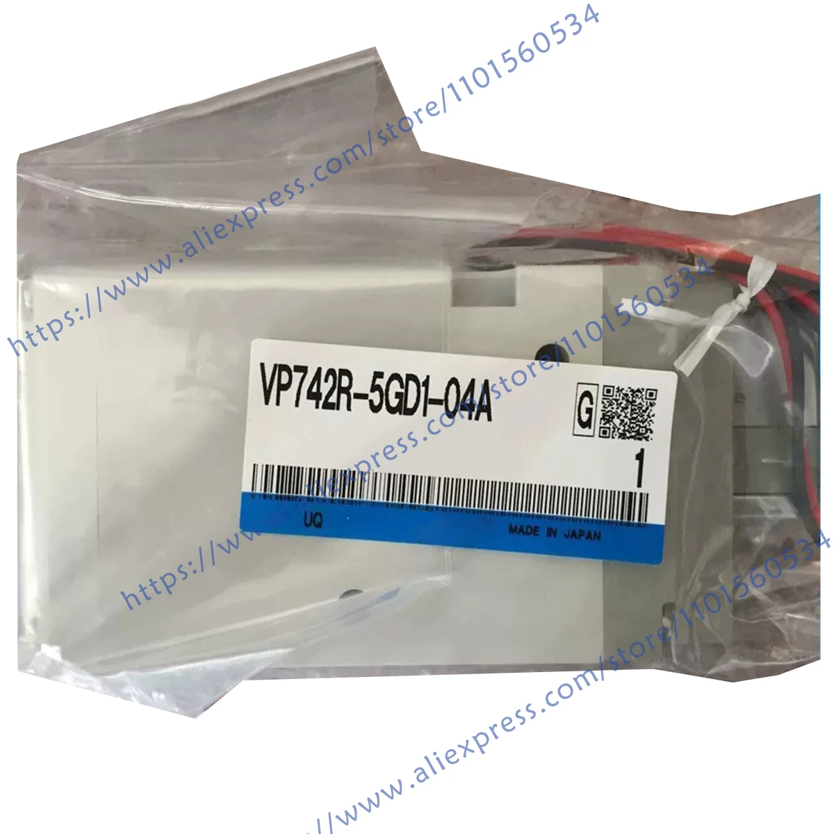 

Новый и оригинальный VP742R-5GD1-04A VP742-5GD1-04A пятно фотографии, 1 год гарантии