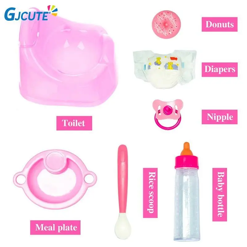 

Milk bottle + sit down suit Fit For 43cm/17inch Baby Doll Accessories