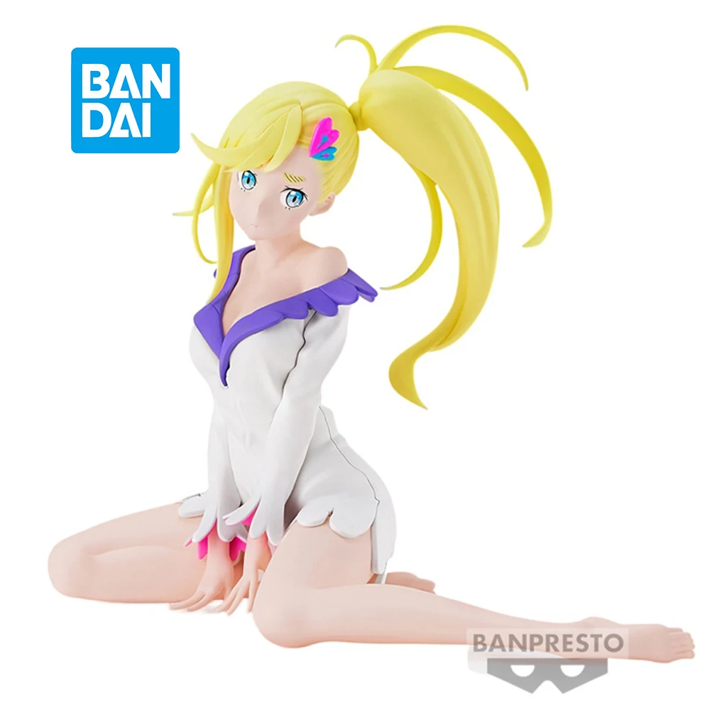 

IN Stock Banpresto Relax Time Minerva Re:life In A Different World From Zero Kawaii Doll Action Anime Figure Collectible Toys