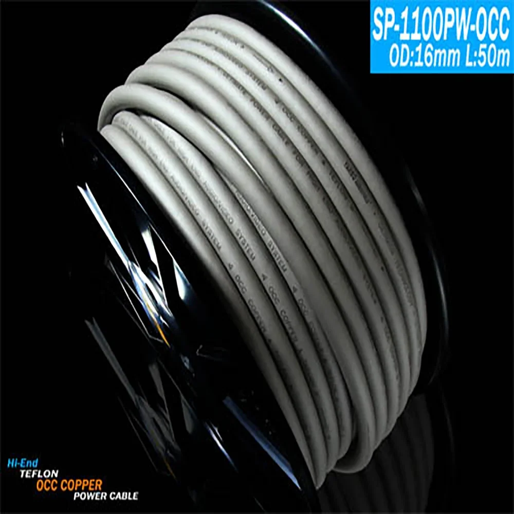 Высококачественный кабель питания YARBO SP-1100PW 12AWG версия для ЕС провод