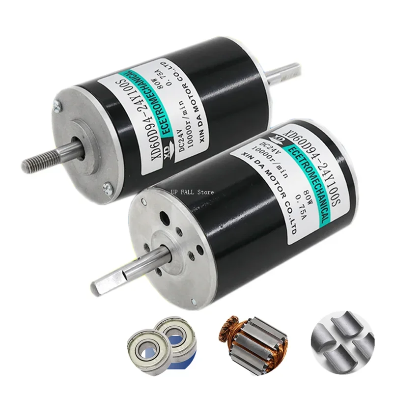 Двигатель постоянного тока с постоянным магнитом диаметром 60 мм 80 Вт 12 В/24 В