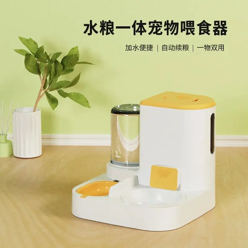 

Cat Automatic Feeder Water Dispenser Large Capacity Wet and Dry Separation No Electricity Food Water Bowl For Cat Dog Pet Bowls