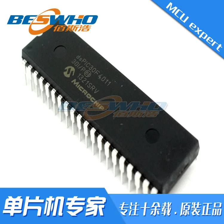 

DsPIC30F4011-30I/P DIP40 In-line MCU MCU Chip IC Brand New Original Spot