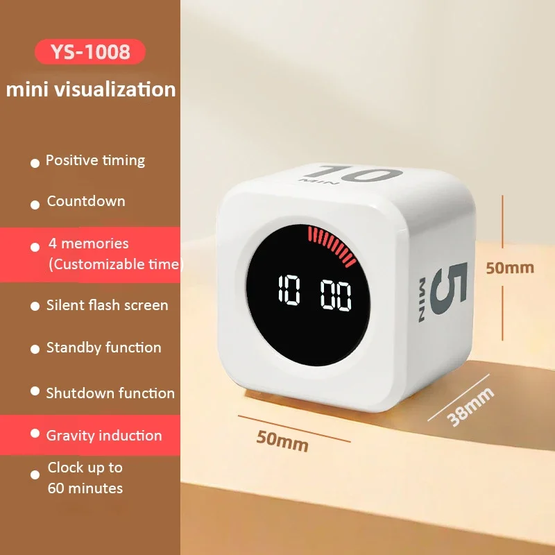 

Цифровой таймер Gravity Sensing Visualization Timer