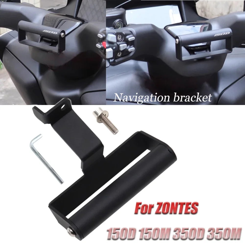 

Передняя расширительная планка мотоцикла, GPS-навигация, кронштейн для мобильного телефона для ZONTES 150D 150M 350D 350M 125M