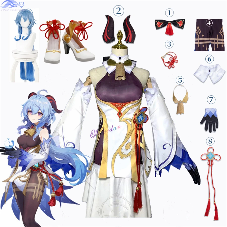 

Genshin Impact Ganyu Cosplay Costume Anime Halloween Party Fancy Dress Women Sexy Outfit Wig Shoes Horns Props Game Suit