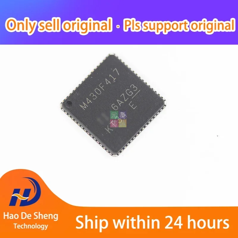 10 шт./лот MSP430F417IPMR M430F417 QFP-64 новая Оригинальная фотография