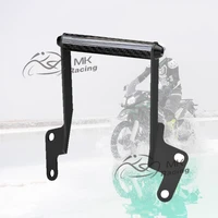 for loncin voge 300gy modified windshield mobile phone navigation bracket multi function extension bracket motorcycle