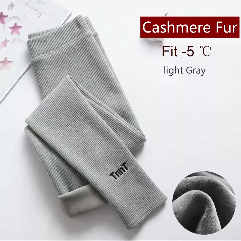 New in Women Leggings Keep Warm High Waist Legging Winter Fur Pants Women Ankle-length Large Size 2XL velvet Female Pants Women