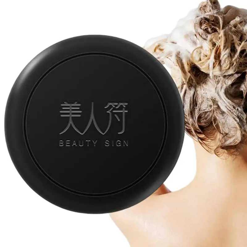 

Шампунь для роста волос 100 г, шампунь для затемнения волос с Shouwu, натуральный шампунь для глубокого затемнения волос