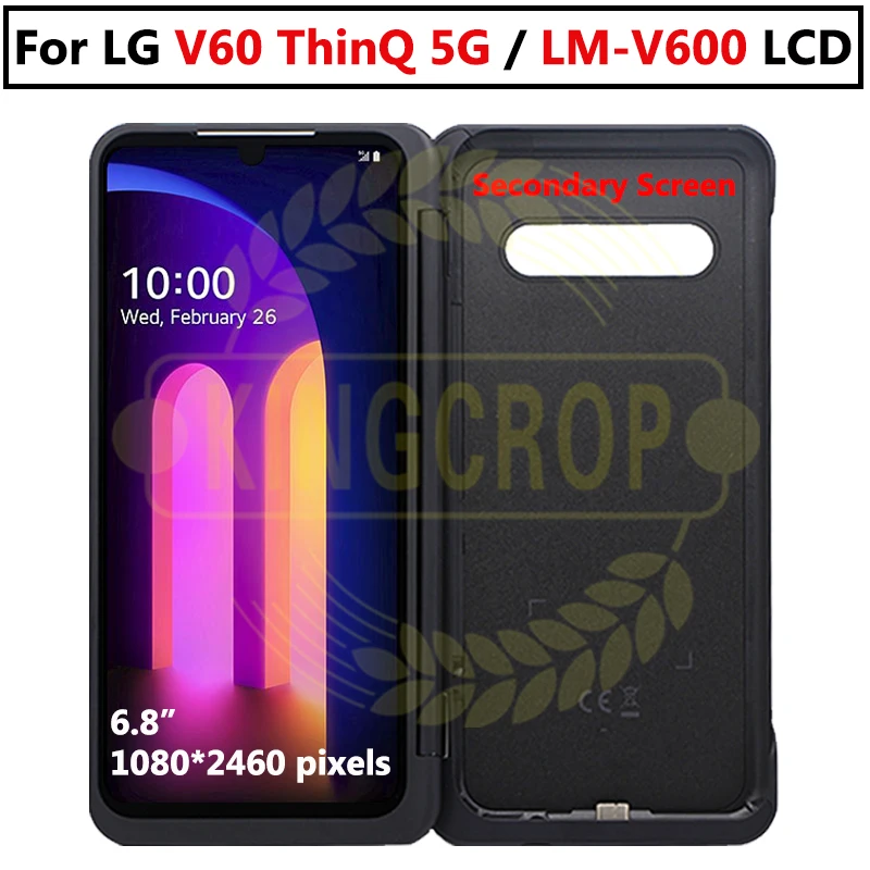Для LG V60 ThinQ 5G LCD двойной экран дисплей сенсорный дигитайзер для ЖК LMV600EA
