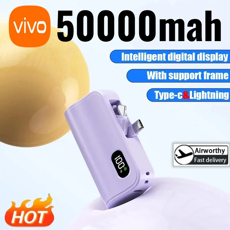 Фото VIVO 50000 мАч Power Bank Мини Lightning Type-C Кабели Цифровой дисплей большой емкости Портативная внешняя батарея с быстрой зарядкой №2