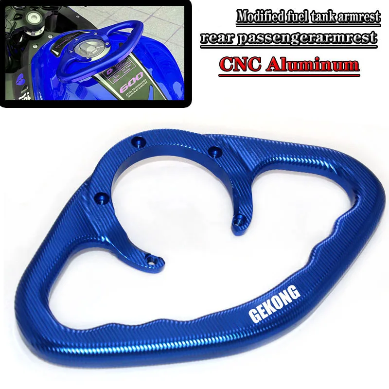 Рукоятки ручные для мотоциклов и пассажирских автомобилей