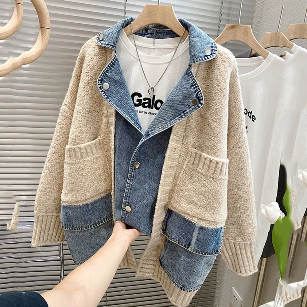 Женская джинсовая куртка с длинным рукавом Свободный кардиган-жакет оверсайз из