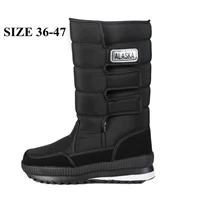 xiaomi mens snow boots thicken non slip cotton shoes plus velvet snow cotton shoes high top waterproof mens outdoor boots