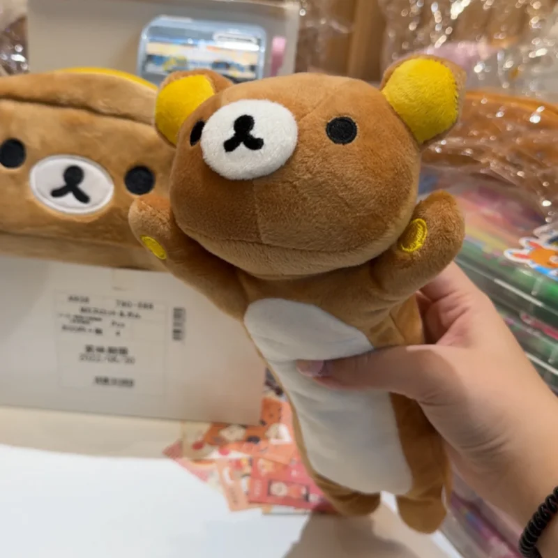 Фото Милый плюшевый пенал Rilakkuma/Korilakkuma в виде белого и коричневого медведей и пчелы, мультяшный пенал-медведь, сумка для хранения ручек, школьные подарки №2