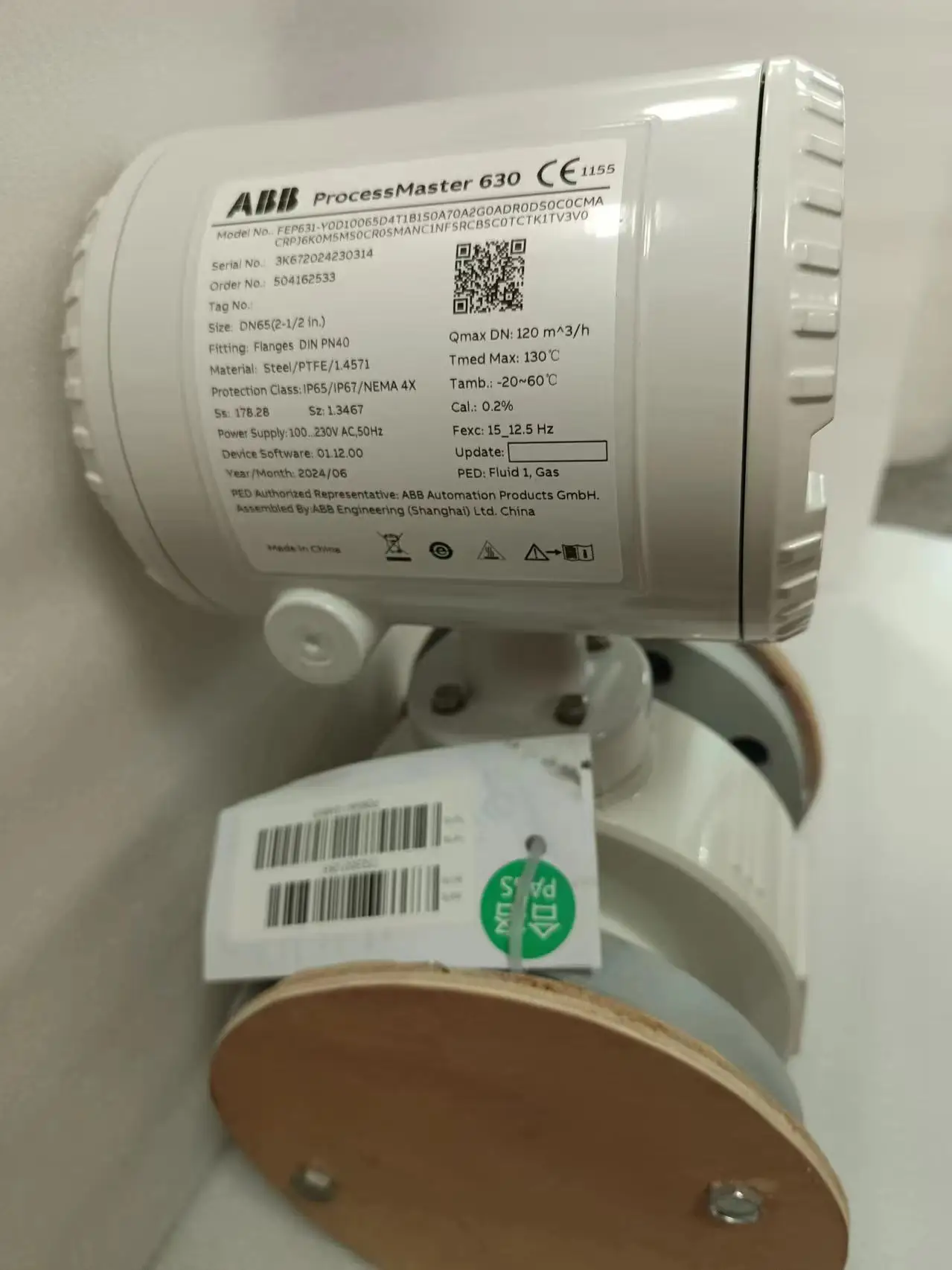 Датчик счетчика орфо E+H/pH DSC cat.NO XPD0012-R1