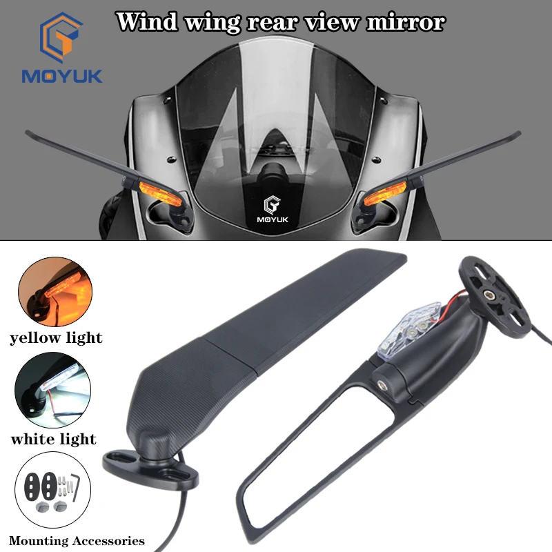 

For YAMAHA R25 R3 R15 R125 YZF R6 Motorcycle Mirror Modified Moto Accessories Wind Wing Mirror Adjustable Rotating Rearview