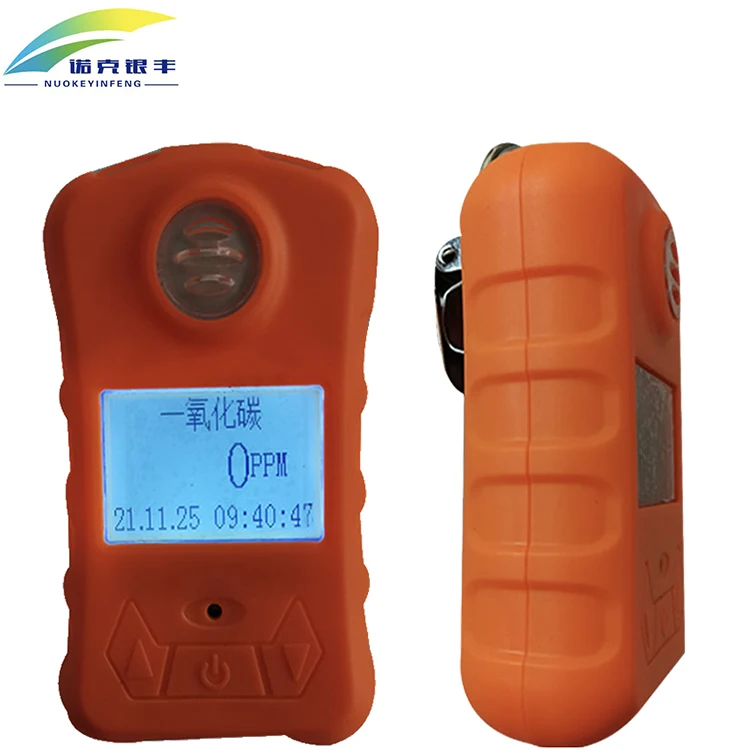 NKYF China manufacturers household single combustible gas - leak detector for petrochemical plant