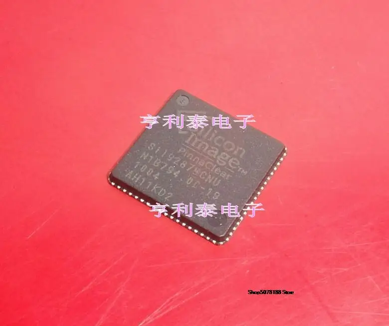 

SiI9287BCNU Sil9287BCNUHDMI новая Оригинальная быстрая доставка