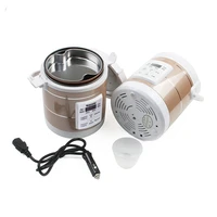 mini car rice cooker soup and porridge machine food steamer electric heating lunch box food warmer
