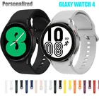 Ремешок силиконовый для смарт-часов Samsung Galaxy Watch 4 classic, спортивный браслет для Galaxy Watch 4 44 мм 40 мм