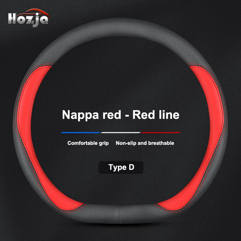 Кожаные аксессуары для Saab 9-3 9-5 93 95 YS3D YS3F YS3E YS3G 9-2X 9-3X 9-4X 9-7X 92X 93X 94X 97X