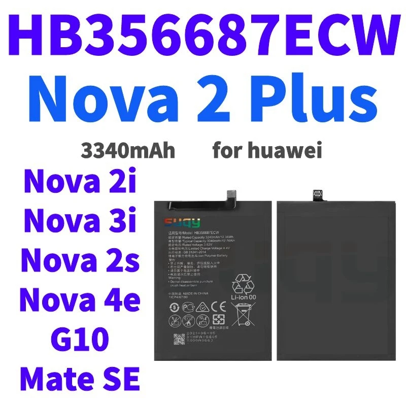 

Аккумулятор suqy HB356687ECW для Huawei Nova 2 Plus 2i G10 Mate 10 Lite, оригинальная сменная батарея для телефона Honor 7x 9i