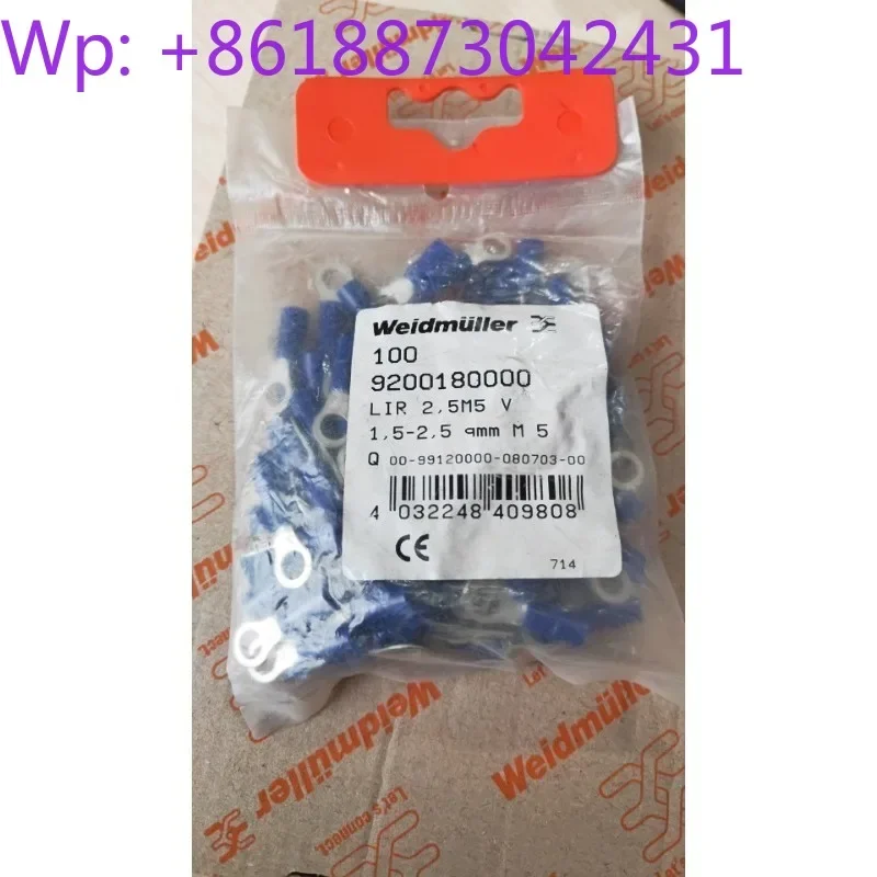 Полный комплект в продаже: Новые клеммные колодки Weidmüller LIR 2.5M5 V 9200180000, 2 шт. (art.: 3920db06147ea) - 3920db06147ea