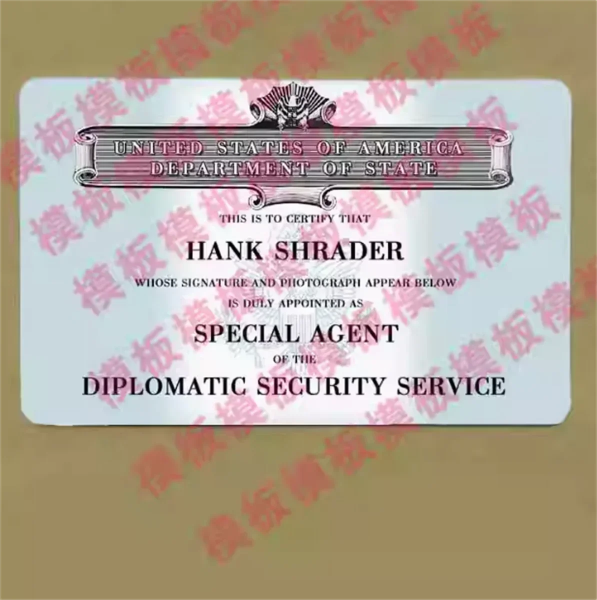 Фото DEA Anime COS Prop Card Дисплей Горизонтальный пятый выпуск Настраиваемый №2