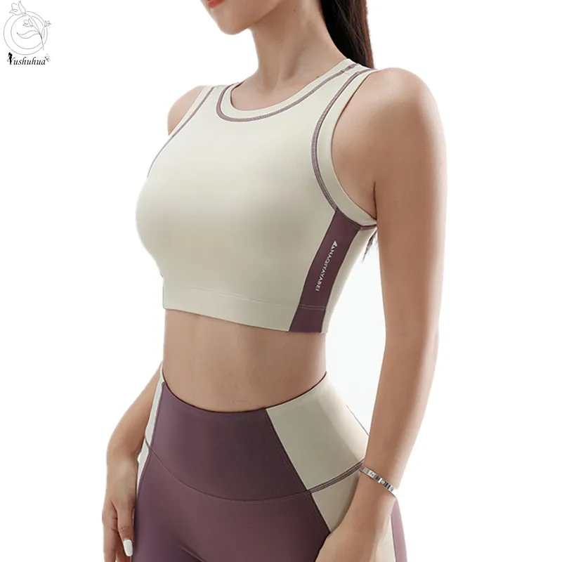 

Yushuhua New With Chest Cushion Splicing Color Fitness Vest Women Shockproof Run Sports Underwear Gym Push Ups Yoga Bra Tops